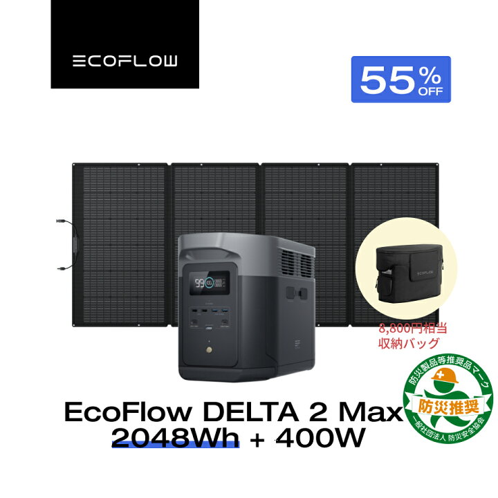 楽天市場】【バッグをプレゼント☆クーポン利用で166,122円 5/29から 