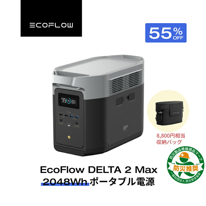 楽天市場】【バッグをプレゼント☆クーポン利用で127,050円 5/29から 