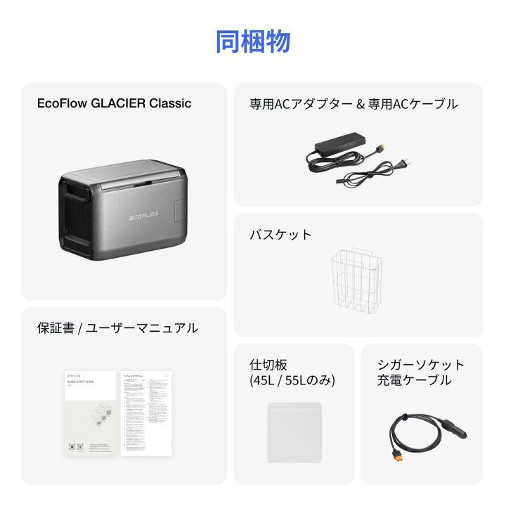 楽天市場】【クーポン利用で114,312円 4/14 00:00〜】GLACIER Classic 