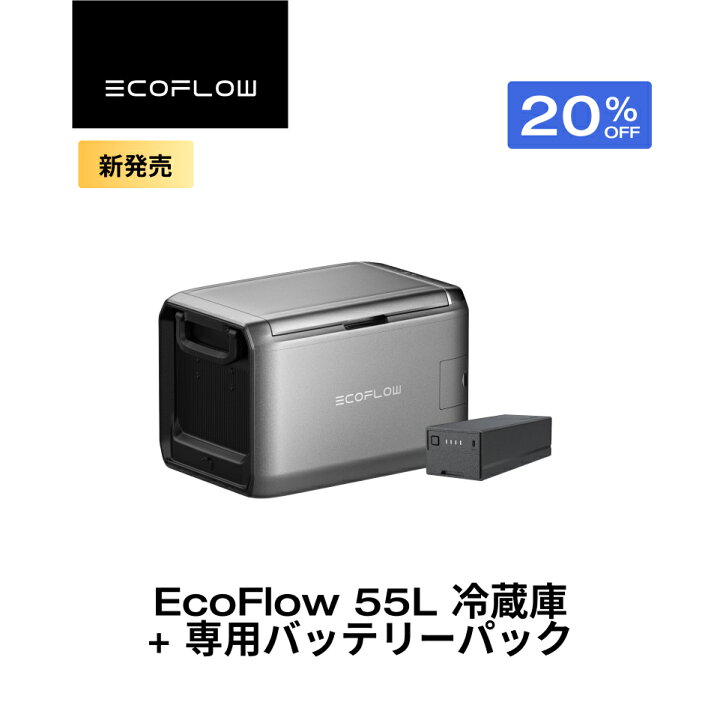 楽天市場】【クーポン利用で114,312円 4/14 00:00〜】GLACIER Classic 