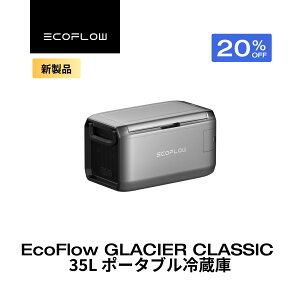 yN[|p79,112~ 9/11 23:59zGLACIER Classic 35L |[^u① e Ⓚ ԍڗ① Ⓚ N[[{bNX Ԓ Lv ΍ M AEghA ނ d hБ΍ 