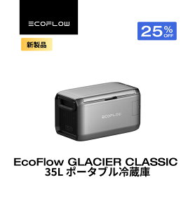 yN[|p74,168~ 10/22~zGLACIER Classic 35L |[^u① e Ⓚ ԍڗ① Ⓚ N[[{bNX Ԓ Lv ΍ M AEghA ނ d hБ΍ É