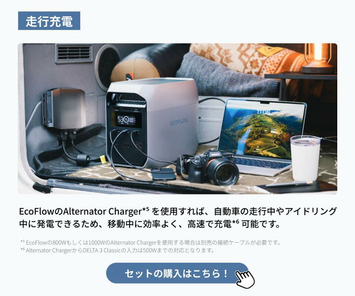 楽天市場】【収納バッグをプレゼント☆クーポンで79,800円 4/14 00:00 