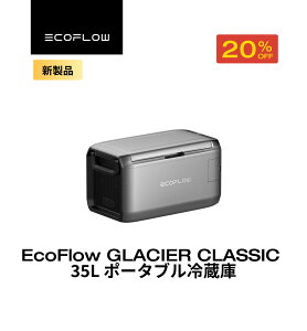 yN[|p79,112~ 12/1zGLACIER Classic 35L |[^u① e Ⓚ ԍڗ① Ⓚ N[[{bNX Ԓ Lv ΍ M AEghA ނ d hБ΍ É