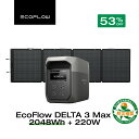 【クーポン利用で129,800円 3/4 20:00~】EcoFlow ポータブル電源 ソーラーパネル セット DELTA 3 Max 2048Wh+220W 長…