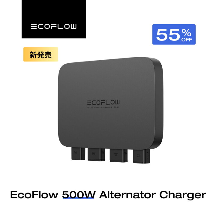 楽天市場】【クーポン利用で29,700円 4/14 00:00〜】EcoFlow 