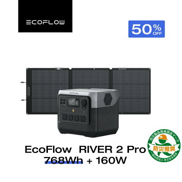 楽天市場】ARKEEP ポータブル電源 2160Wh 家庭用 非常用 LiFePO4電池 