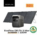 【クーポン併用で134,800円 9/11 23:59迄】EcoFlow ポータブル電源 ソーラーパネル セット DELTA 3 Max 2048Wh+220W …