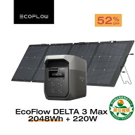 【クーポン利用で139,800円 9/4 20:00~】EcoFlow ポータブル電源 ソーラーパネル セット DELTA 3 Max 204…