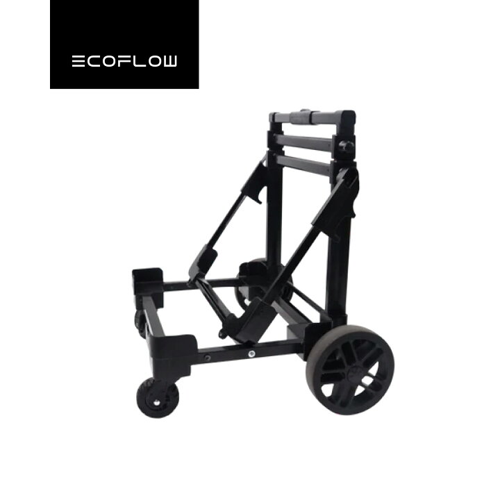 楽天市場】EcoFlow ポータブル電源キャリーカート : EcoFlow公式楽天市場店