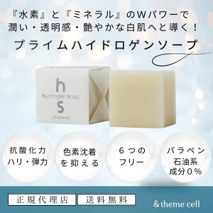 yK㗝Xzthemecell AhU~Z f  vCnChQ\[v ~l A  ь   ێΌ Ō`Ό  ݐ RR  