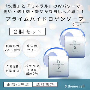 yK㗝XzyŒZz2Zbg themecell AhU~Z f  vCnChQ\[v ~l A  ь   ێΌ Ō`Ό  