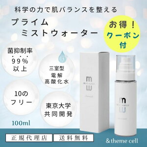 y500~OFFN[|zyŒZzzyK㗝Xzthemecell AhU~Z vC~XgEH[^[ O^d_ phl ۗ}99ȏ σ~Xg ێ E jLr  Ag