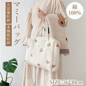 }U[YobO g[gobO V_[obO y e @\ xr[J[p s ʋ ʊw  [ oYj ؍ t@Xi[t | Mr ւ @obO