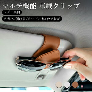 TOXz_[ ԗp Klz_[ ԃToCU[t C U[ J[Klz_[ `Pbg J[hNbvt ዾɃtBbg ԓANZT[