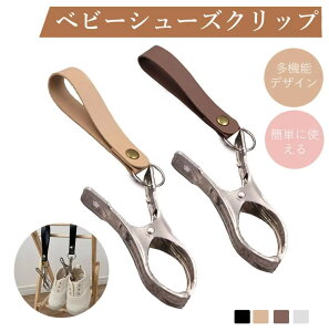 V[YNbv xr[J[p XeX Cz_[ V[Yz_[ Ԃ q obO Jo tȒP ݂艺\ p[c ANZT[ xr[J[ObY