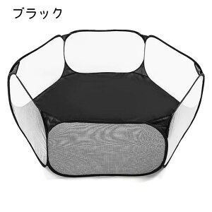 ܂肽݃{[v[ [obOt V ybgptFX QXy[X Ԃ LbY  6FI y S ^b`ݒu