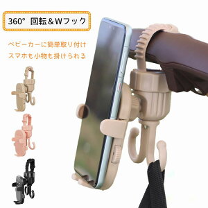 xr[J[|tbNX}zz_[ WtbN 360°] cuuΉ Ў葀 ^b`t X}zX^h Be\ obO| xr[J[ObY iPhone/X}zΉ