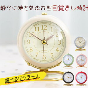 y撅5!!40%OFFN[|zzIzAiOڊo܂v gfUC ^ É TCgAbj iCgCgt dr uv 킢 Vv xbhTCh Q Lb