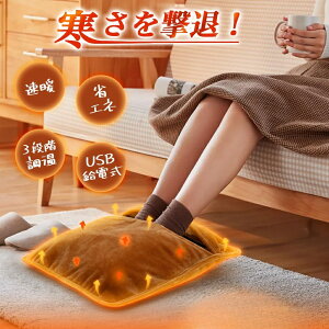 ydC q[^[ tbgEH[}[zUSBd 3iKx ʔM }M ې􂢉 RۖhL tlf É݌v ȃGl ^Cv ݑΖ ItBX ԓ AEgh