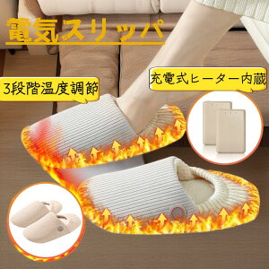 ydCXbp tbgEH[}[ USBdz 3iKx 40`60 E 􂦂 h Xbp g q[^[t ȃGl q[^[ jp  ₷ _炩