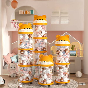 yI10%OFFzyʂݎ[ ~^ e P[Xz hoEh ʂ [{bNX [ gݗĎ W{bNX  l`  NbVp NAf