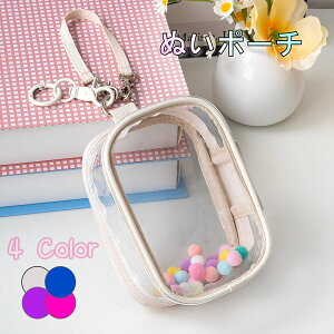 �ʂ��|�[�` 13cm �ʂ�����݃|�[�` ������ �N���A 360°������ �������O�b�Y �S���� �h�� �h�o ���т���� ���[�P�[�X �t�B�M���A �ۊ� �g�їp �~�j�T�C�Y ��������[ �������o�b�O �C���i�[�|