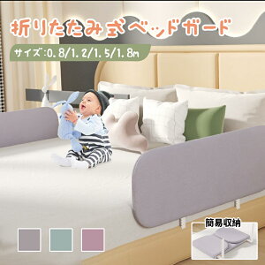 yX[p[SALE聚16OFFzxr[ xbhK[h nC^Cv ܂ ]h~ Ԃ NbV xbhtFX