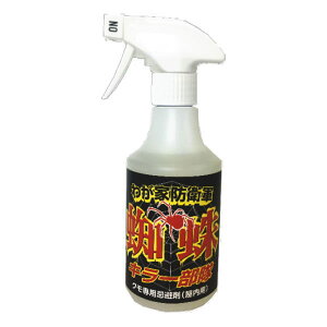 Np 䂪ƖhqR w偃NL[ 300ml Xv[{g N JV _SV 񂹕tȂ w 쏜 N̑ ΍ N悯 悯  Xv[ GA][ ގ 