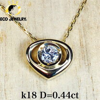 楽天市場】k18 中古（ネックレス・ペンダント｜レディースジュエリー  