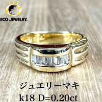 楽天市場】k18 中古（サイズ（指輪）11号）（指輪・リング｜レディース 