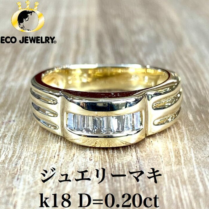 楽天市場】10%OFF・P2倍・3%オフCP有！ジュエリーマキ ビンテージ k18  