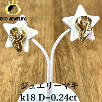 楽天市場】ジュエリーマキ ダイヤ ピアス（ジュエリー・アクセサリー  