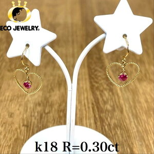 IK18 18K 18 r[ n[g tbNsAX 0.81g GR1434WG[@ANZT[@v[g@a@LO 蕨 J@ lC w Mtg Ή\IyViz