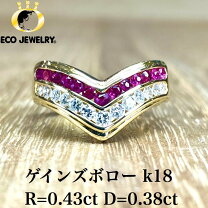 楽天市場】ゲインズボロー（種類（宝石）ダイヤモンド）（レディース 