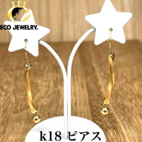 楽天市場】中古 フック ピアス k18の通販