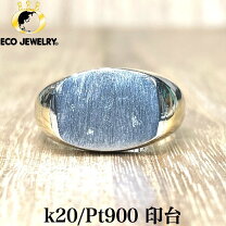 楽天市場】K20（素材（貴金属）イエローゴールド）（ジュエリー  