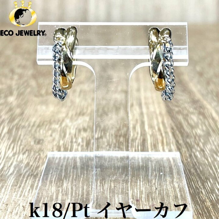 楽天市場】お買い物マラソン・全品P2倍・10%オフCP有！お洒落・可愛い 