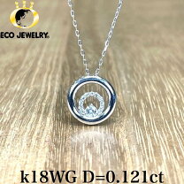 楽天市場】375wg（ジュエリー・アクセサリー）の通販 