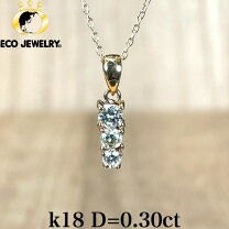 楽天市場】ブラウン ダイヤ（素材（貴金属）イエローゴールド  