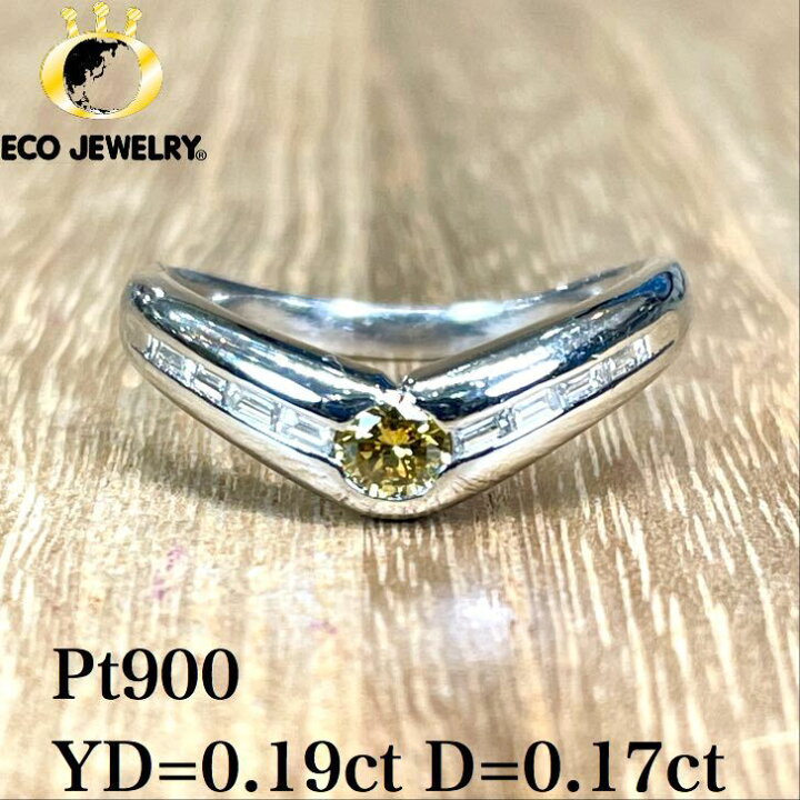楽天市場】楽天スーパーSALE・全品10%オフ・最大2万円引CP有！希少 