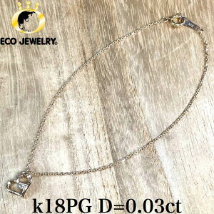 Ik18PG _C n[g uXbg 1.13g M1359 WG[@ANZT[@v[g@a@LO 蕨 J@ lC w Mtg Ή\IyViz