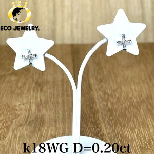 Ik18WG _C 0.20ct NX sAX 0.87g M1381WG[@ANZT[@v[g@a@LO 蕨 J@ lC w Mtg Ή\IyViz@