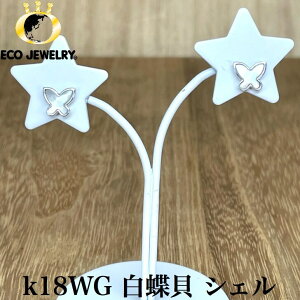 Ik18WG VF L o^tC sAX 0.95g M1383WG[@ANZT[@v[g@a@LO 蕨 J@ lC w Mtg Ή\IyViz@