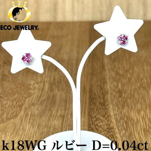 Ik18WG r[ _C X^bh sAX 0.87g M1385WG[@ANZT[@v[g@a@LO 蕨 J@ lC w Mtg Ή\IyViz@