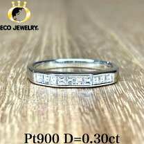 楽天市場】ダイヤモンド 1.39 ct リング 中古の通販