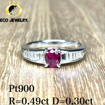 楽天市場】ルビーリング 中古の通販 