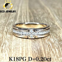 楽天市場】k18 リング 中古（モチーフクロス）（ジュエリー 
