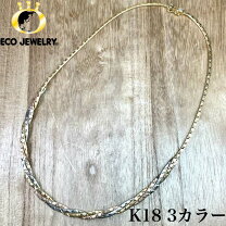 楽天市場】イタリア製 K18 ネックレスの通販