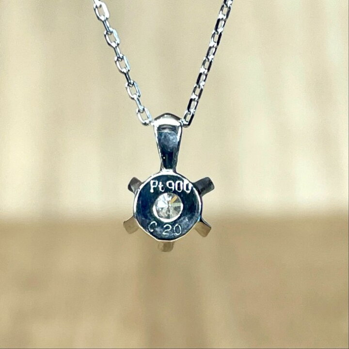 楽天市場】輝き良し！Pt900/850 プラチナ 一粒ダイヤ 0.20ct 